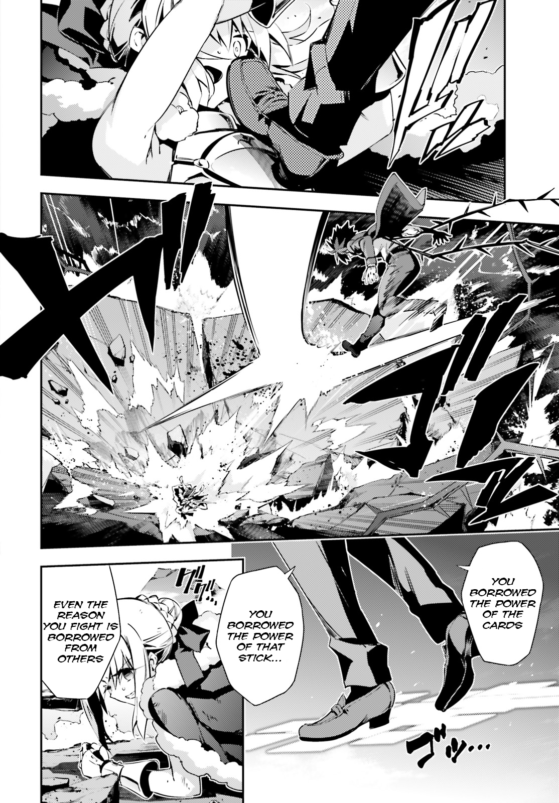 Fate/Kaleid Liner Prisma Illya Drei! Chapter 55.1 10